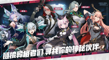 邁爾斯：球隊不會將懷斯曼買賣走