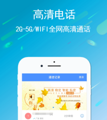 只修正config中一個值 DOOM3速度就提高？