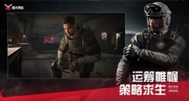 迅雷新建批量使命的使用方法