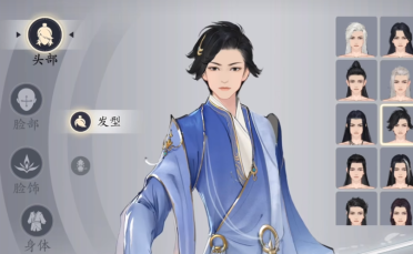 用Ghost鏡像康復全屏解救誤刪文件