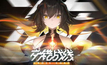 這恐懼的力氣！張寧練習完畢后加練戰(zhàn)繩 20分鐘不能中止