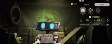 4哥倫比亞vs烏拉圭：哥倫比亞首勝烏拉圭