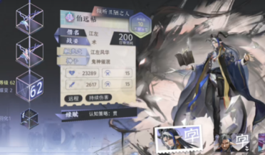 組成影片編排我做主