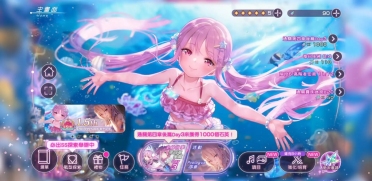 挑逗美人 《刀劍笑新傳》掛機系統(tǒng)引爆網絡