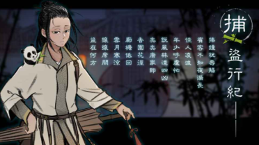 百部小說粉絲搶紅包 《造化之門》打造全新社區(qū)