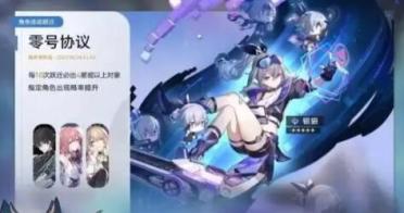 《新倩女幽魂》小倩頭像ps制作教程