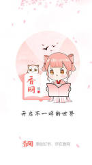 發(fā)明與魔法伊始之地新寵物爆料：伊始之地新寵物最新消息[多圖]