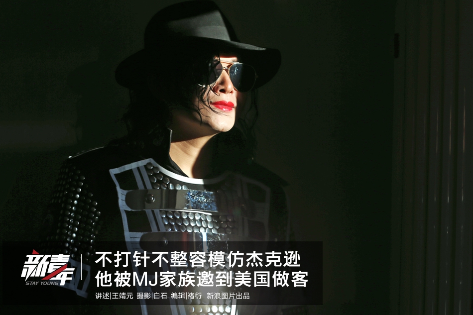 奧利尼克：我很喜歡火箭這支球隊