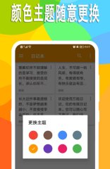 ???????????????qq??????????????