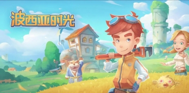 中國電子政務網