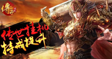 時尚最時尚 《全民奇跡MU》時尚達人新寵現(xiàn)