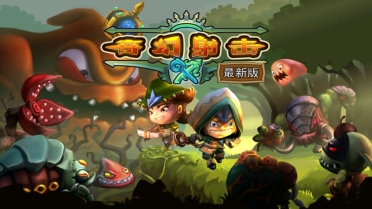 太陽中鋒艾頓發(fā)推：拿下一場