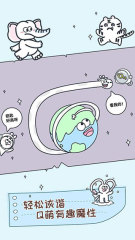 Linux全球統(tǒng)一標準行將出臺 防止走Unix老路