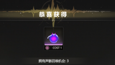 劍闖江湖 《劍俠無雙》劍玩法特色介紹