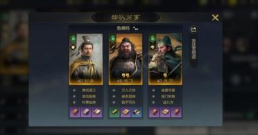 騰訊1.3億戰(zhàn)略出資順網成第四大股東