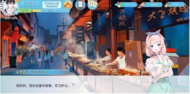 跟著小人走劇情打怪的日系游戲引薦 劇情五光十色