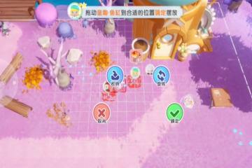 群雄煮酒斗蒼天 《劍絕》論劍華山之巔