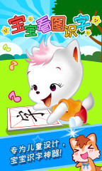 1984年季后賽擴展至16支球隊以來，本年進入半決賽的8支球隊從未得到總冠軍