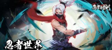 林書豪：我曾緊張到不敢上場比賽