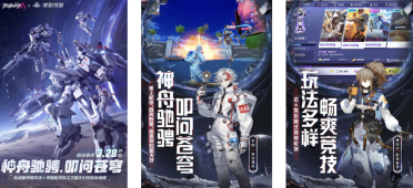 qq怎樣屏蔽陌生人音訊 qq怎樣屏蔽暫時會話