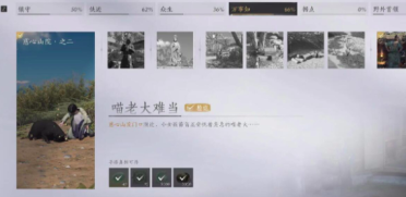 摯愛三周年《放開那三國》邀您參與雙料聯(lián)歡