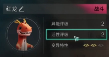 喜新厭舊嗎?來試一下新版XP Skins吧!