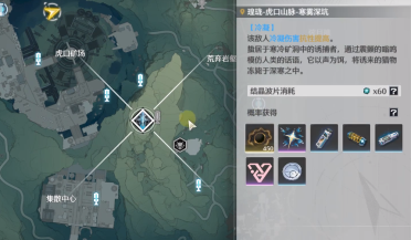 江民描準U盤用戶，KV2004克己DOS殺毒伴侶