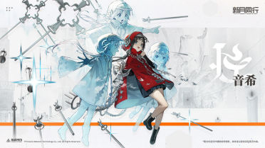 讓字幕與影片同步