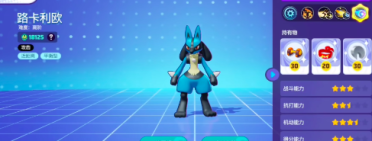 opera????????????????