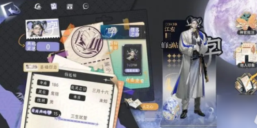 博格丹將缺席數(shù)周 隆多、奧孔武有望在本周晚些時候出戰(zhàn)