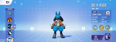 突圍路：PSG斗過EDG能否繞開RNG直取LPL春季賽總冠軍