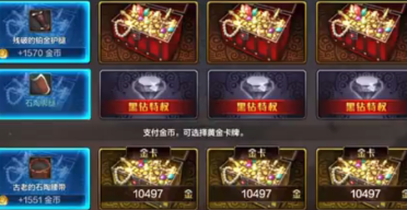 76人前三戰(zhàn)場均125.7分命中率54.5% 上一次如此是1985年奪冠的湖人