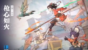 六周年慶火爆《月圓之夜》占有多渠道搶手榜單