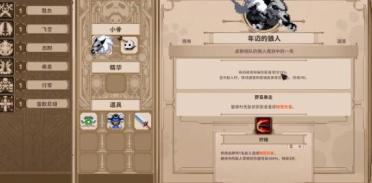 打印紙輸出變黑怎么辦