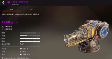 共享到手軟 美圖秀秀1.0.5安卓新版來襲！