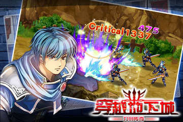 qq2014怎樣刪去聊天記錄