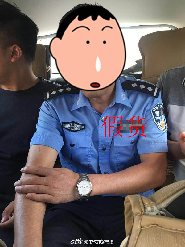 怎樣制造網(wǎng)頁木馬