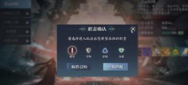 騰訊宣告戰(zhàn)略出資高興網