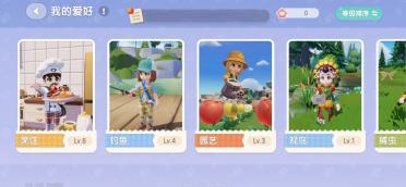 《新倩女幽魂》小倩頭像ps制作教程