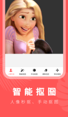 天貓紅包怎樣用?在哪里檢查？