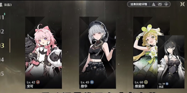 05月02日NBA東部半決賽G1 76人 - 凱爾特人 全場錄像