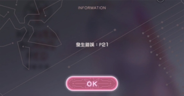 福利最多的仙俠手游合集引薦 能夠pk的仙俠