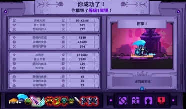 倉庫溢出應對辦法