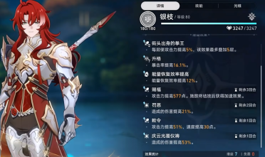《彈彈堂手游》5V5齊射玩法 全新玩法深入體驗
