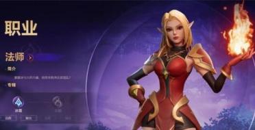 追夢：我?guī)Ф嚾莸娜蝿?wù)是保持高水準(zhǔn)發(fā)揮 帶他們降速&做好防守