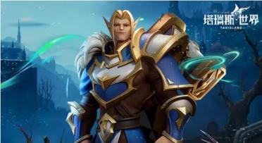 iPad及iPhoneQQ郵箱圖文設置