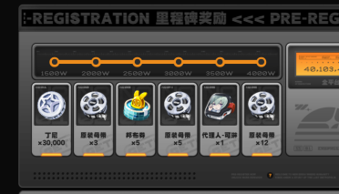 緊迫病毒警報:“莫國防”病毒侮辱比爾.蓋茨