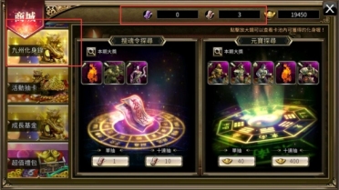 字母哥談G6防守杜蘭特：我想要接受這個挑戰(zhàn)