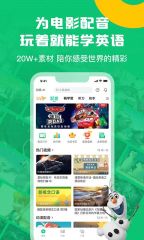 跨服戰(zhàn)群雄 《大唐仙妖劫》手游跨服玩法放出