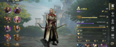 聯(lián)通iPhone套餐流量超支不提示惹質(zhì)疑